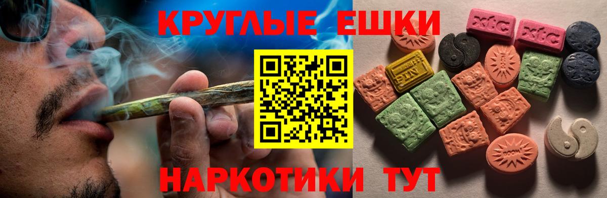 ЭКСТАЗИ 280 MDMA  это какой сайт  Ecstasy 250 мг  ЭКСТАЗИ  Кондопога  Вход с VPN 