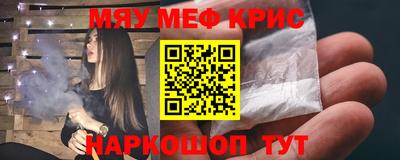 эйфоретик Гатчина