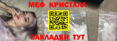 PSILOCYBIN Гагарин