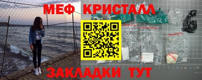 эйфоретик Гатчина