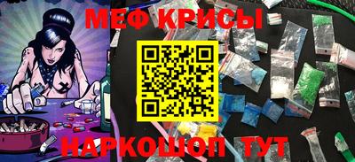 PSILOCYBIN Гагарин