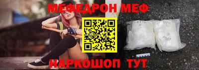 PSILOCYBIN Гагарин
