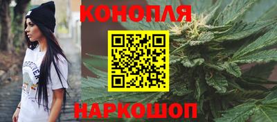 эйфоретик Гатчина