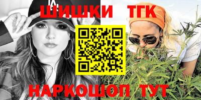 PSILOCYBIN Гагарин