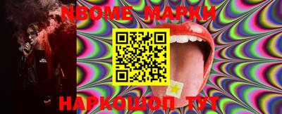 PSILOCYBIN Гагарин