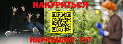 меф Гай