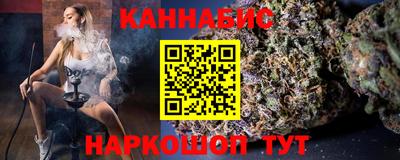 PSILOCYBIN Гагарин