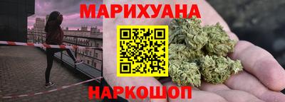 меф Гай
