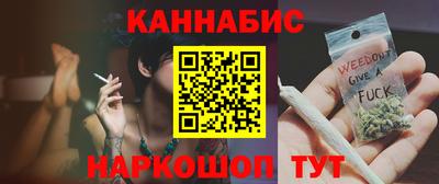 эйфоретик Гатчина