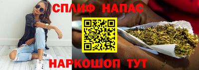 меф Гай