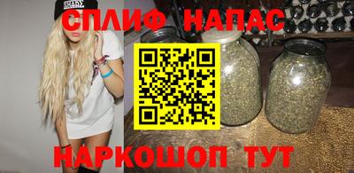 PSILOCYBIN Гагарин