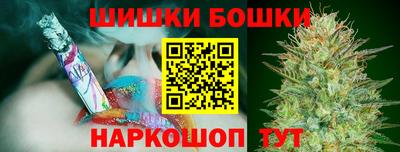 меф Гай