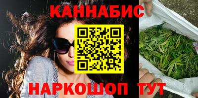 PSILOCYBIN Гагарин