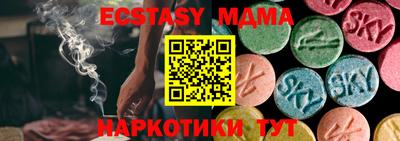 PSILOCYBIN Гагарин