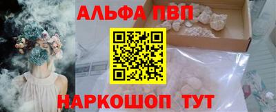 эйфоретик Гатчина