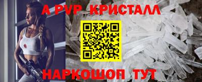 PSILOCYBIN Гагарин