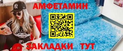 меф Гай