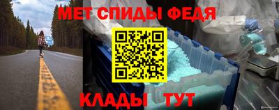 эйфоретик Гатчина