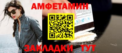 PSILOCYBIN Гагарин