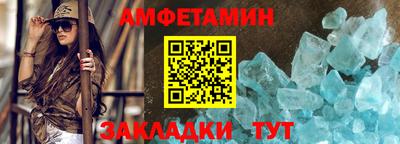 меф Гай
