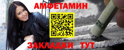 PSILOCYBIN Гагарин