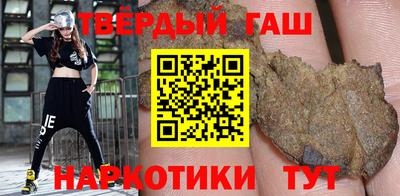 PSILOCYBIN Гагарин