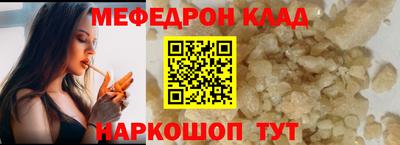 эйфоретик Гатчина